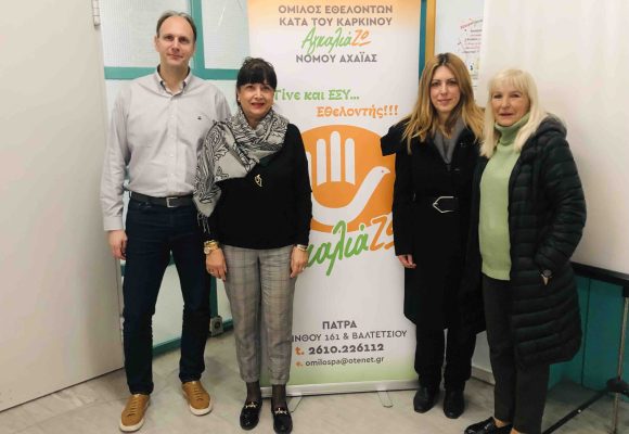 Επίσκεψη σε σχολείο δεύτερης ευκαιρίας