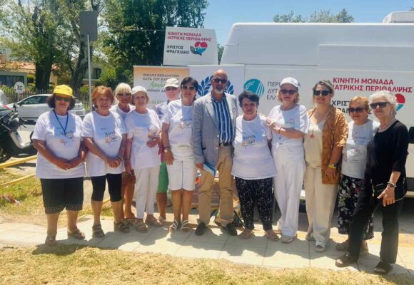 Εκστρατεία ενημέρωσης για το μελάνωμα